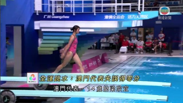图片_8709964d
