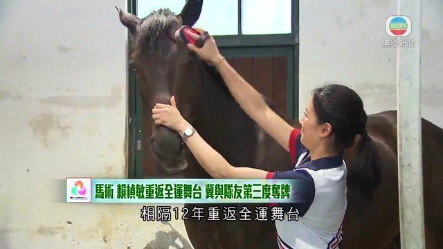 图片_2b4a0448