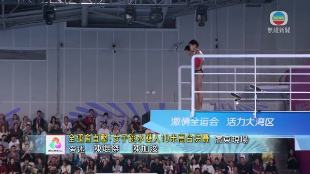 图片_43f399d0