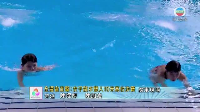 图片_5f3f8196