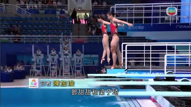 图片_1514944d