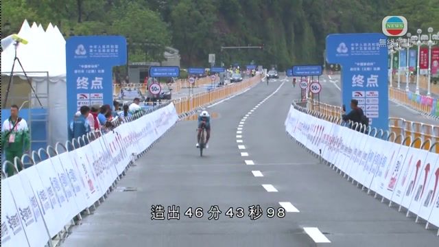 图片_a296fa85