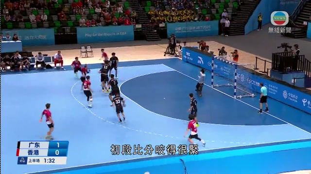 图片_e663323a