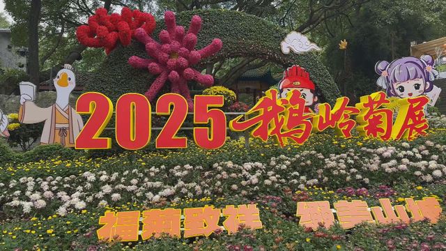 無綫新聞 TVB News 無綫新聞 TVB News