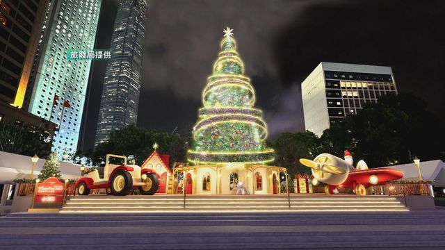 無綫新聞 TVB News 無綫新聞 TVB News