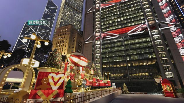 無綫新聞 TVB News 無綫新聞 TVB News