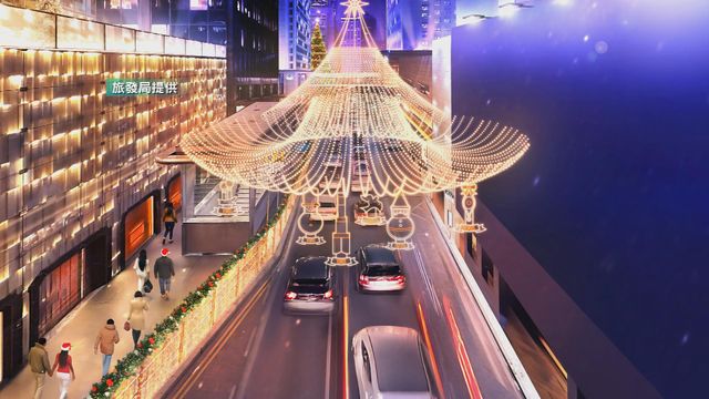 無綫新聞 TVB News 無綫新聞 TVB News