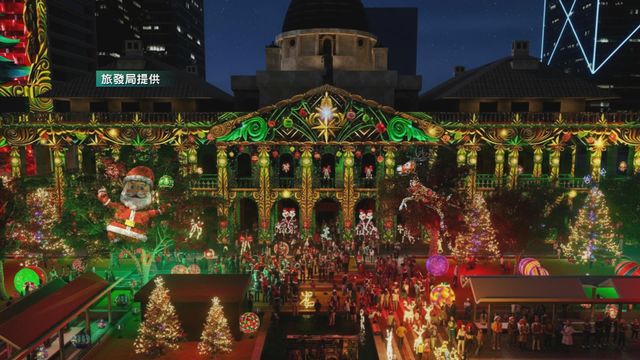 無綫新聞 TVB News 無綫新聞 TVB News