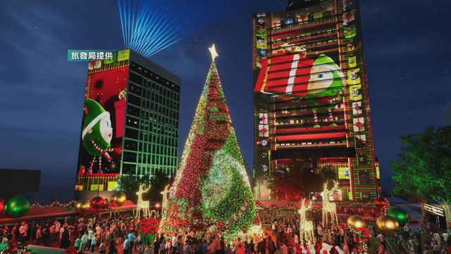 無綫新聞 TVB News 無綫新聞 TVB News