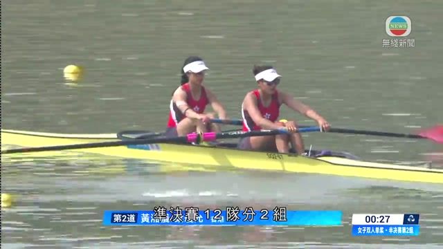 图片_5e578493