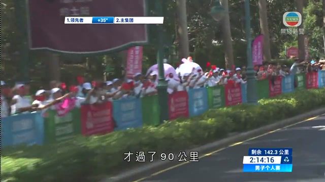 图片_cc40f3e0