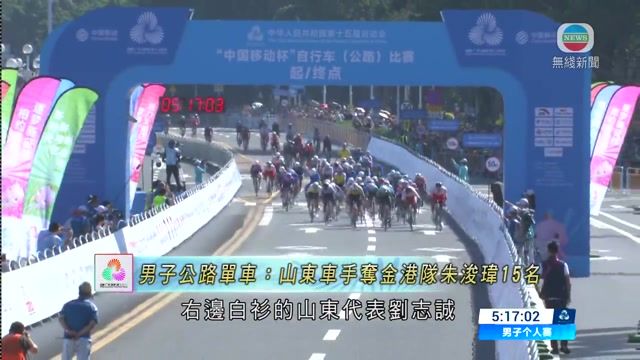 图片_97abe08c