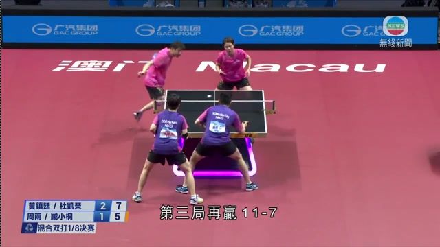 图片_8e8e9109