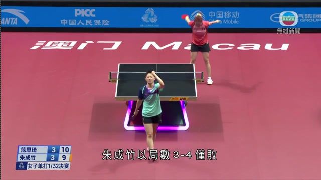 图片_2e013f99