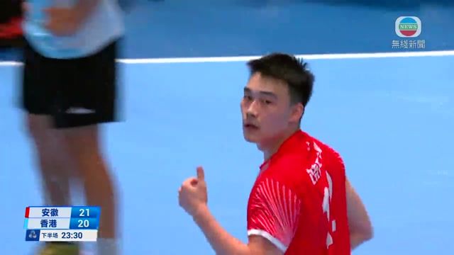 图片_4e4c917b