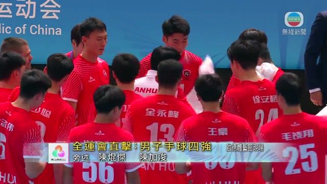 图片_ffe9d096