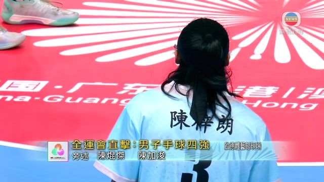 图片_73f33eaa