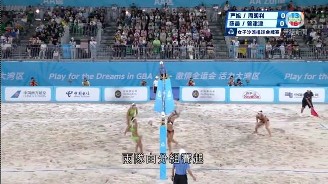 图片_1784b7d3
