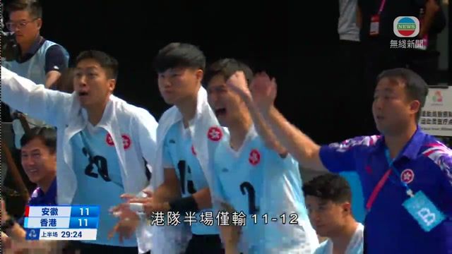 图片_0eaab438