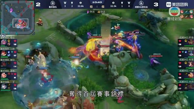 图片_e141cf5c