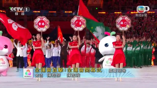 图片_fbb52c97