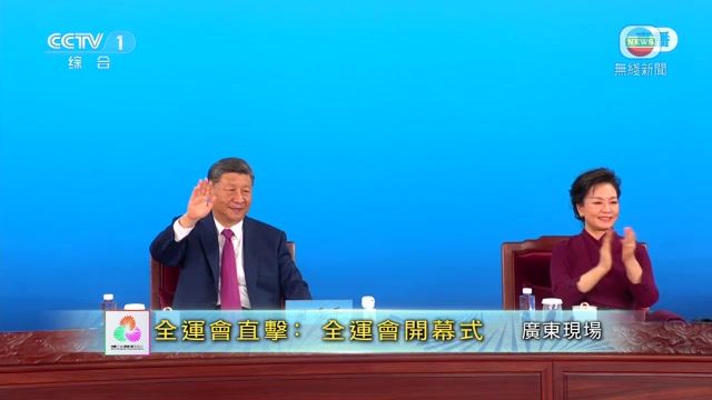 图片_1387d855