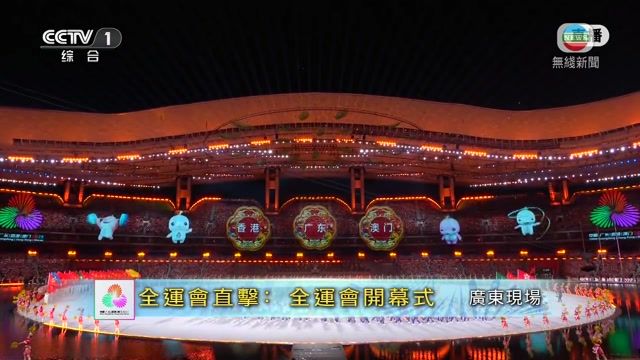 图片_5d2bcd05