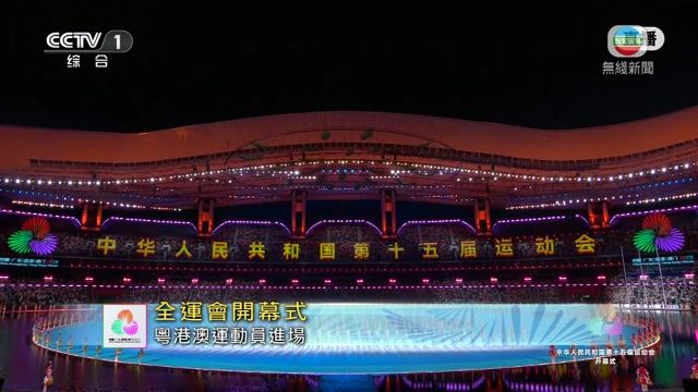 图片_9670ac0c