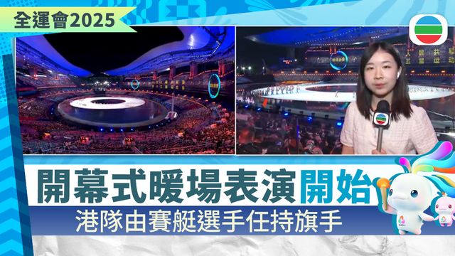 图片_ac7803e9
