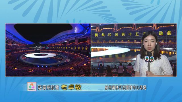 图片_0e7ba2a9