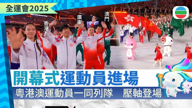图片_6de99db1