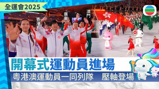 图片_73687640