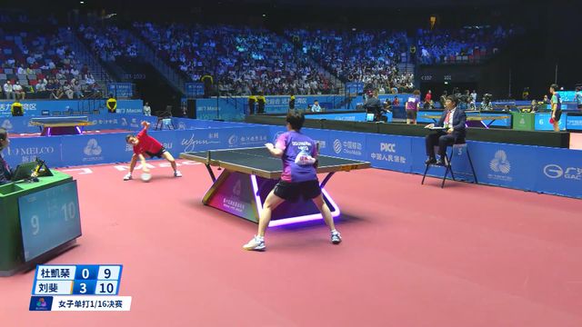 無綫新聞 TVB News