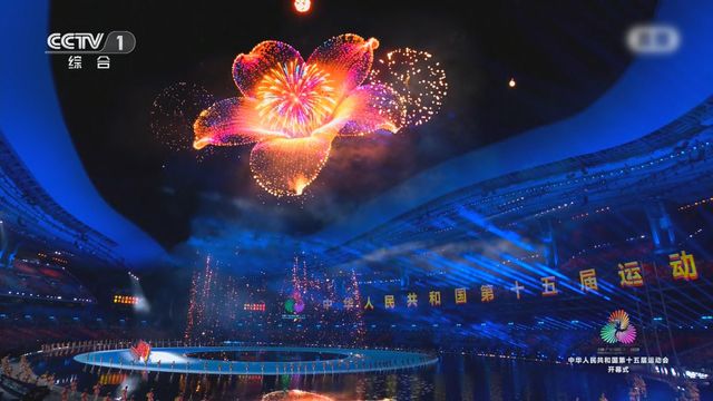 無綫新聞 TVB News 無綫新聞 TVB News