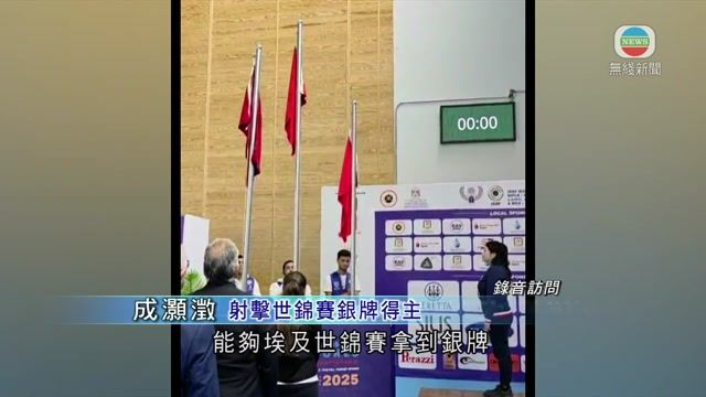 图片_110bef70