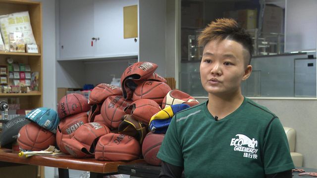 時事多面睇｜運動用品回收難　舊球環保再造有法？