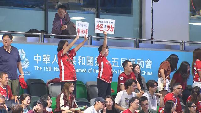 無綫新聞 TVB News