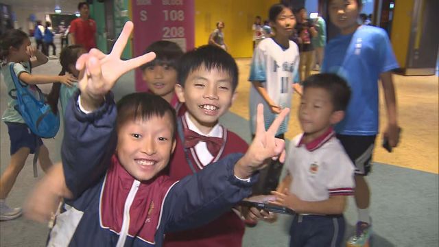 無綫新聞 TVB News