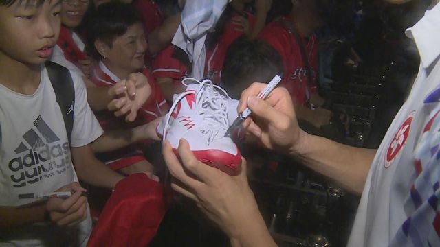 無綫新聞 TVB News