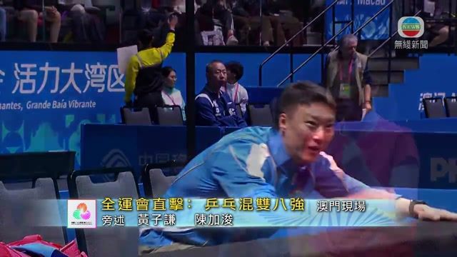 图片_8bc8fbc7