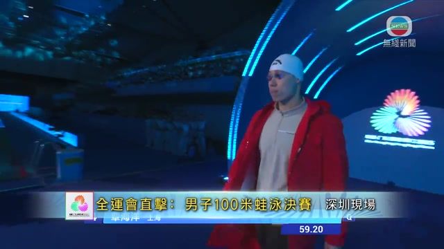 图片_a8c281fe