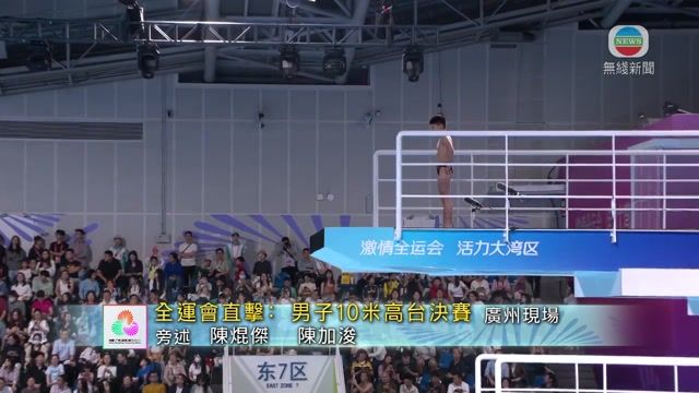 图片_f829b539