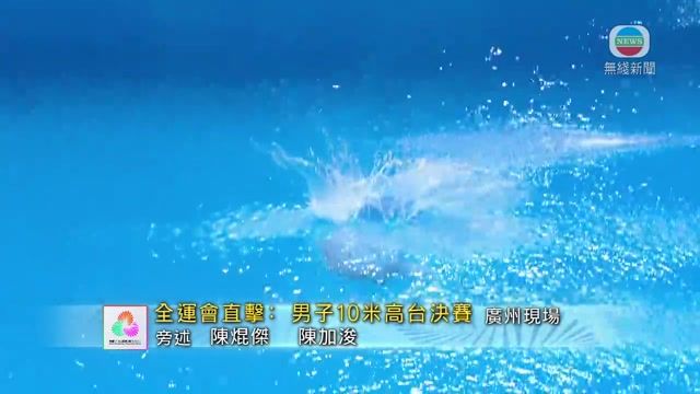 图片_f4911575