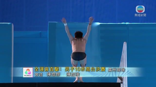 图片_839e31ac
