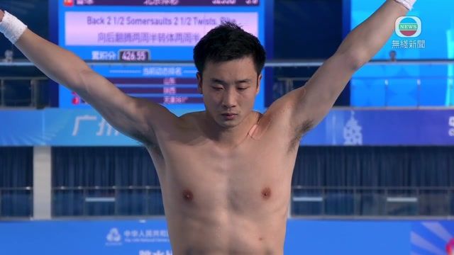 图片_7ea8cd4a