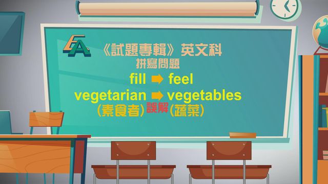 無綫新聞 TVB News