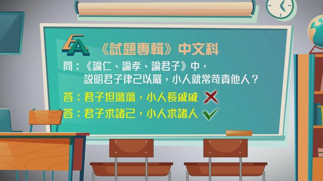 無綫新聞 TVB News