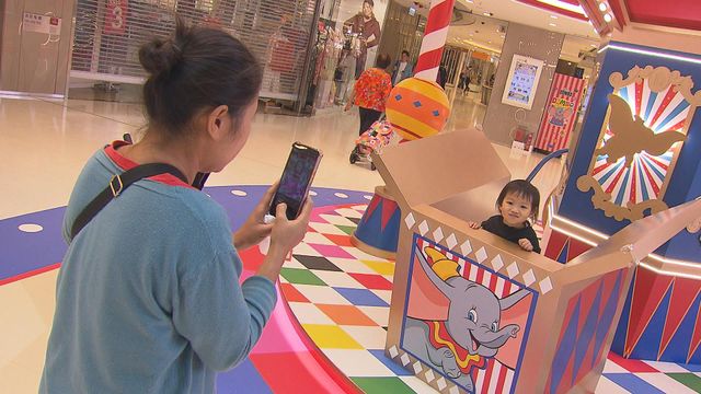 無綫新聞 TVB News