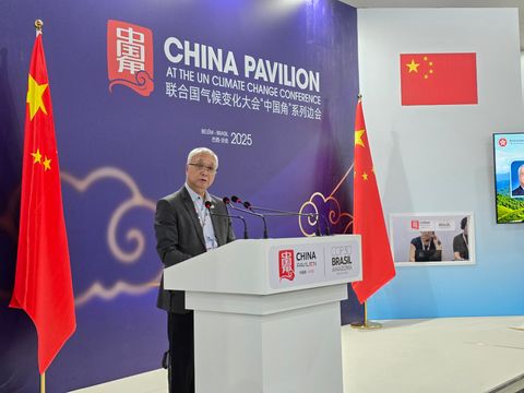 環境及生態局局長出席聯合國氣候變化大會 環境及生態局局長出席聯合國氣候變化大會