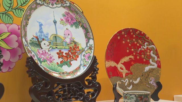 無綫新聞 TVB News